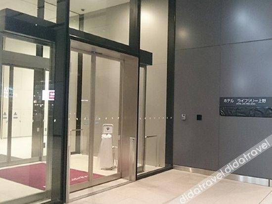 טוקיו Hotel Crown Hills Ueno Premier מראה חיצוני תמונה